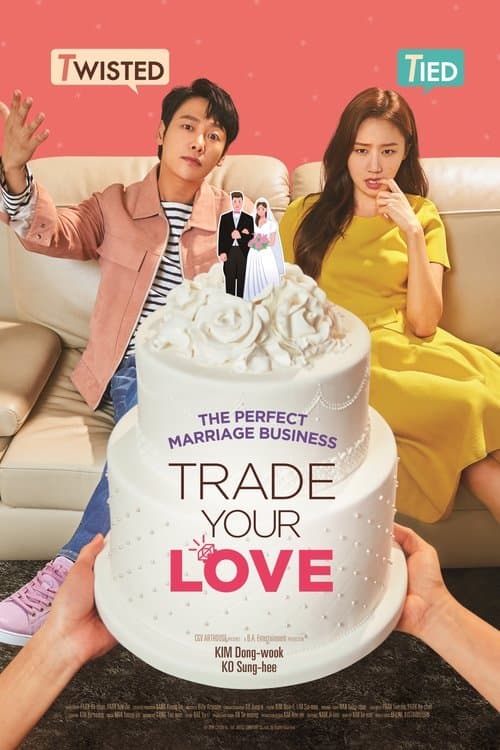 Trade Your Love 2019 Download