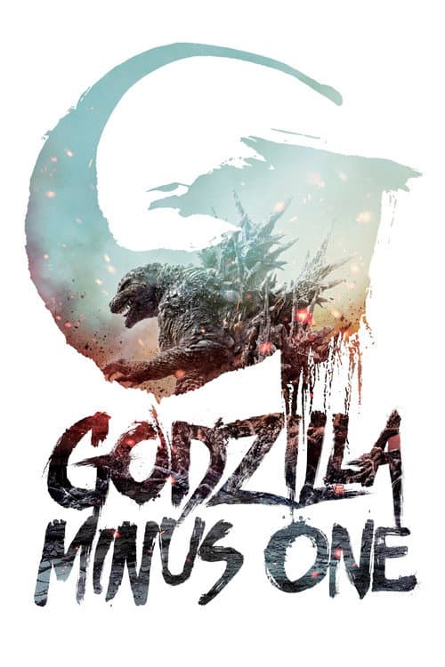 Godzilla Minus One 2024 Download