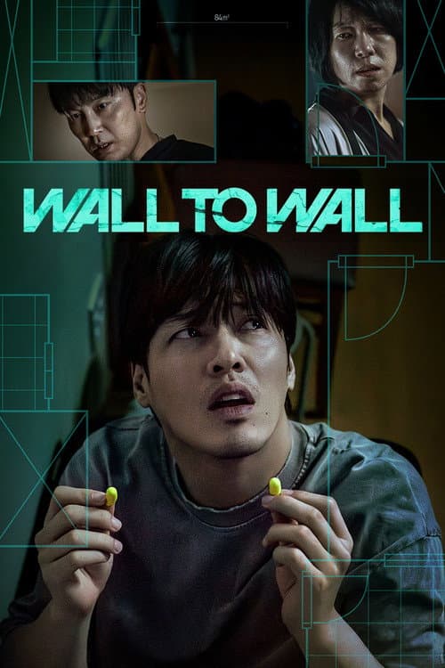 Wall To Wall 2025 Download