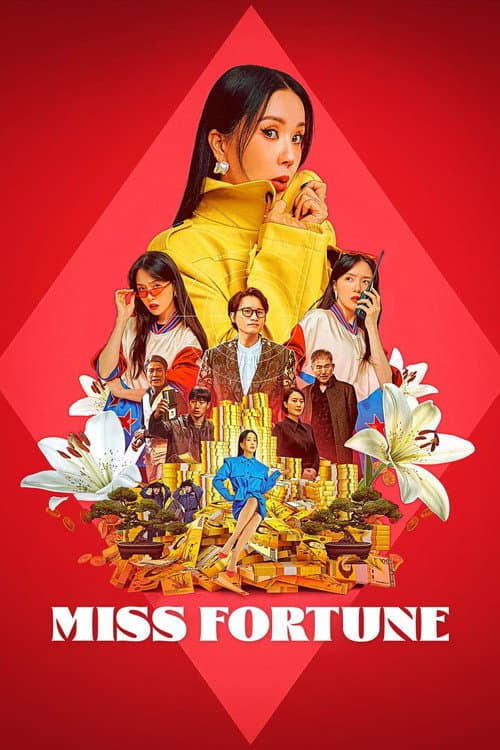 Miss Fortune 2023 Download