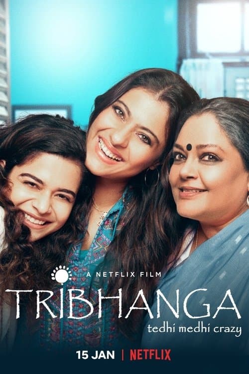 Tribhanga 2021 Download