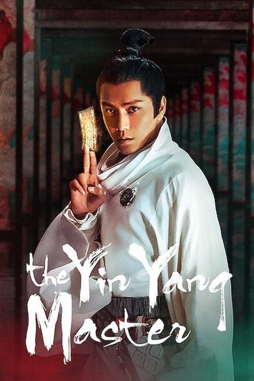 The Yin Yang Master 2021 Download
