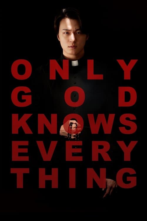 Only God Knows Everything 2025 Download