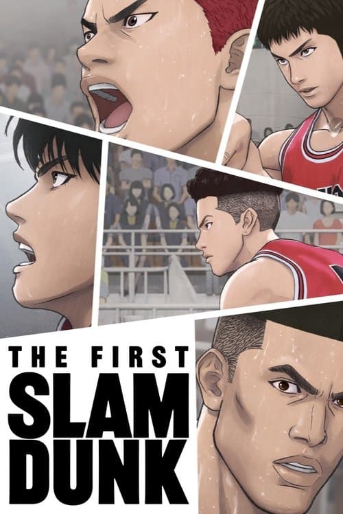 The First Slam Dunk 2022 Download