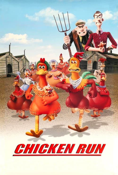 Run (2025)