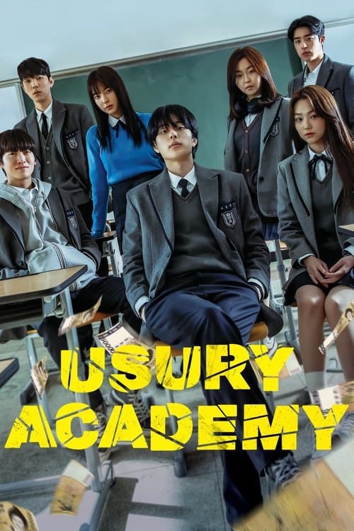 Usury Academy 2024 Download