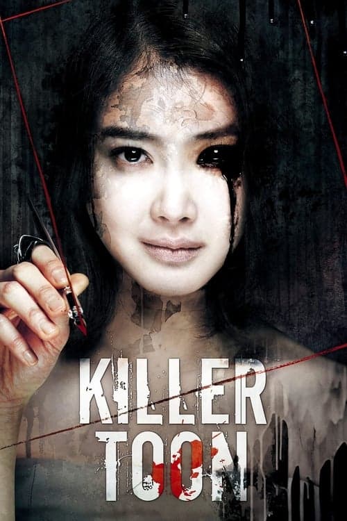 Killer Toon 2013 Download