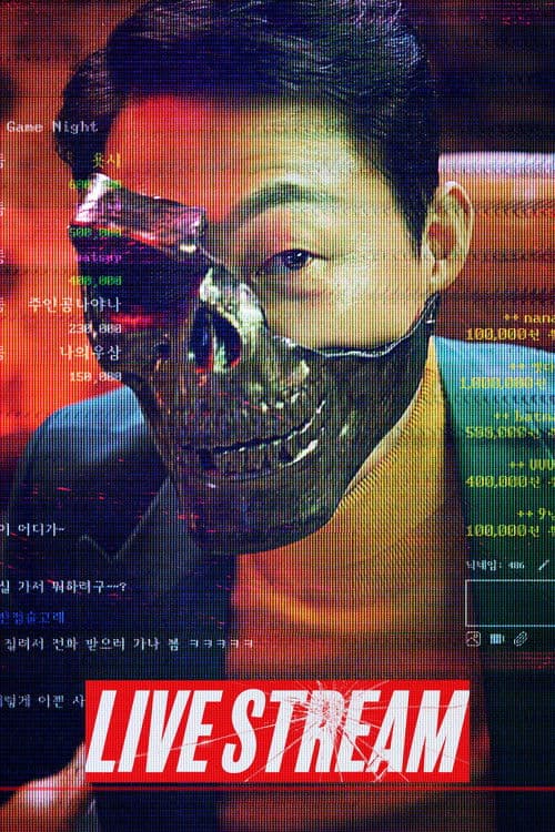 Live Stream 2023 Download