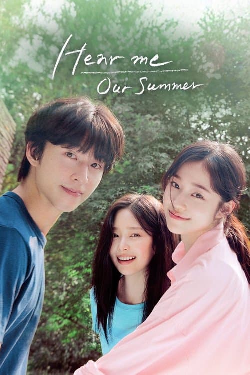 Hear Me Our Summer 2024 Download