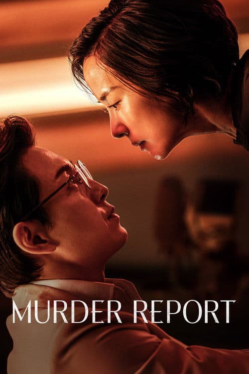 Murderer Report 2025 Download