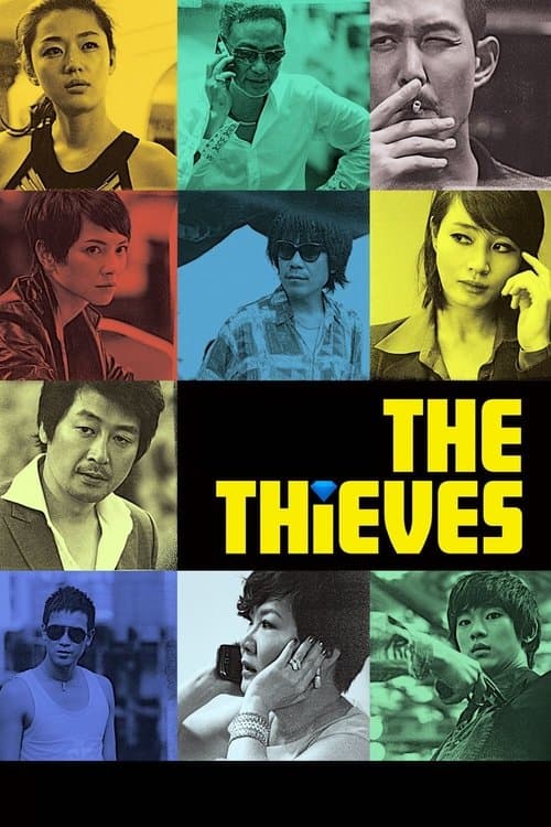 The Thieves 2012 Download