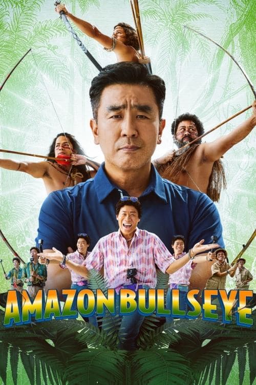 Amazon Bullseye 2024 Download