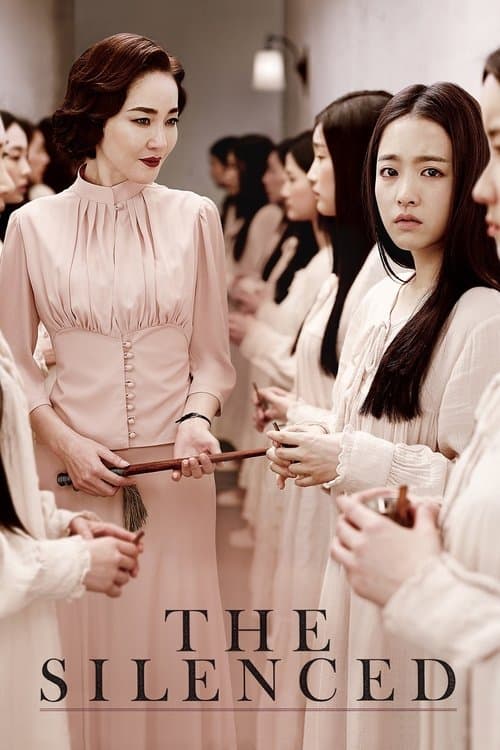 The Silenced 2015 Download