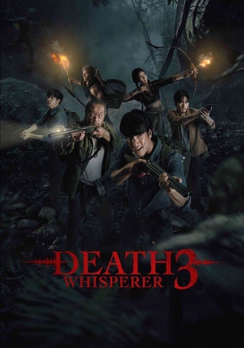 Death Whisperer 3 (2025)