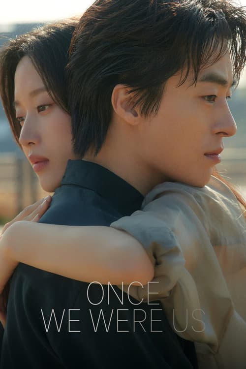 Once We Were Us 2025 Download