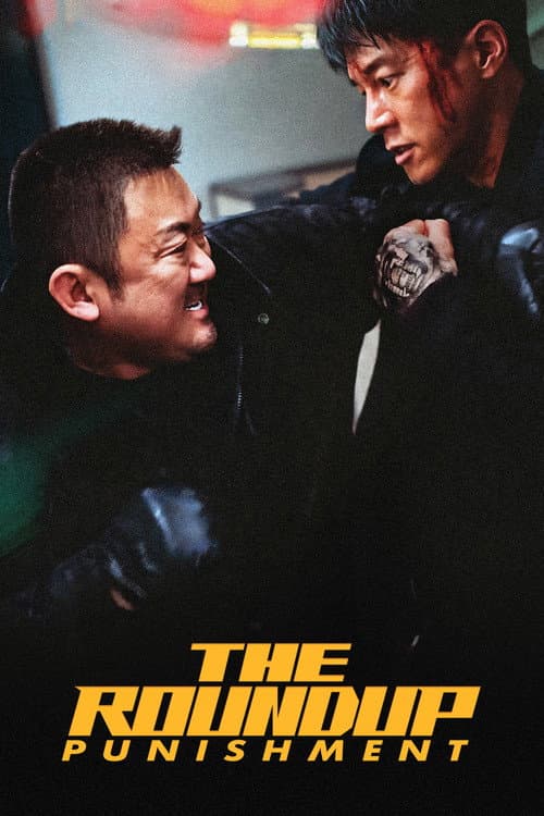 The Roundup Punishment 2024 Download