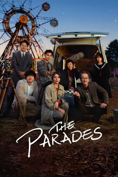 The Parades 2024 Download