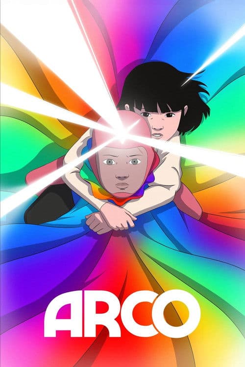 Arco 2025 Download