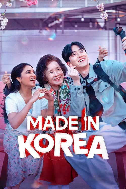 Made In Korea 2026 Download