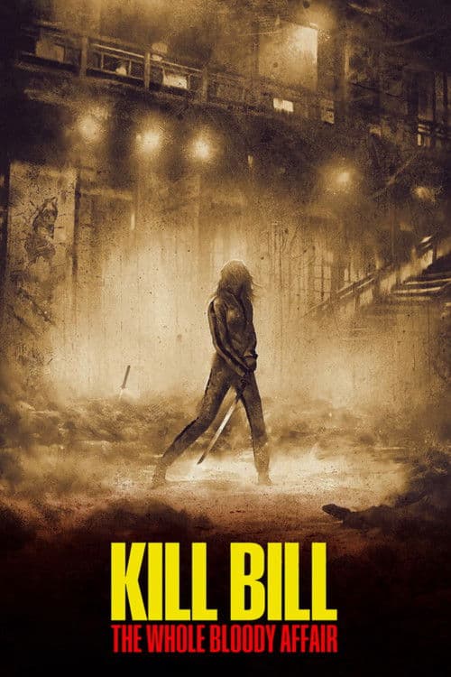 Kill Bill: The Whole Bloody Affair (2025)