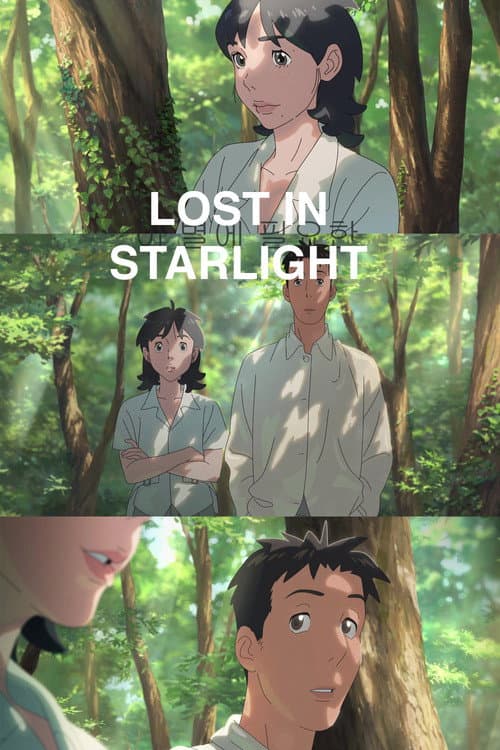 Lost In Starlight 2025 Download
