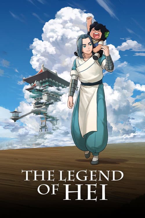 The Legend Of Hei 2021 Download