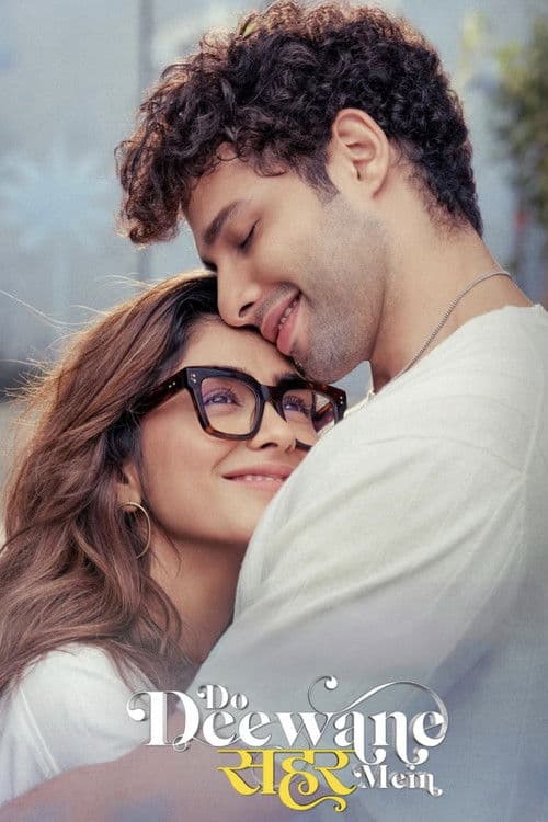 Do Deewane Seher Mein 2026 Download