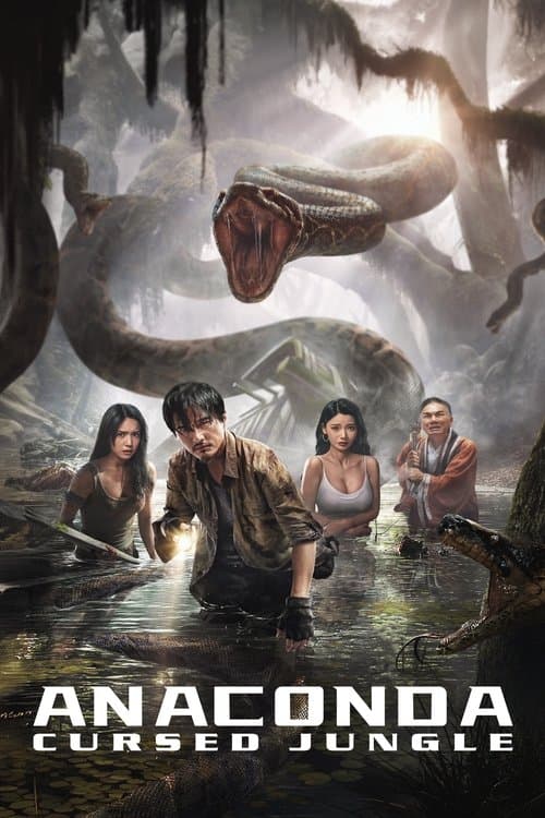 Anaconda (2024)