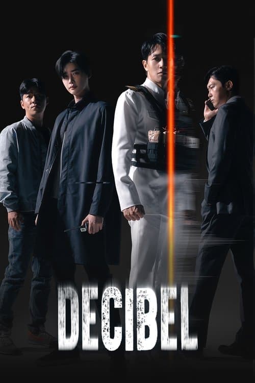 Decibel 2022 Download