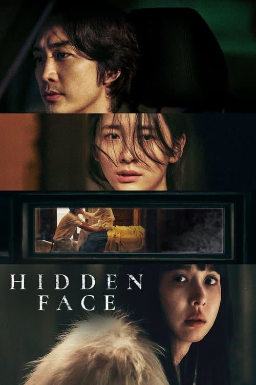 Hidden Face 2024 Download