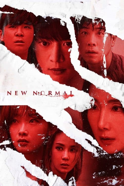 New Normal 2023 Download