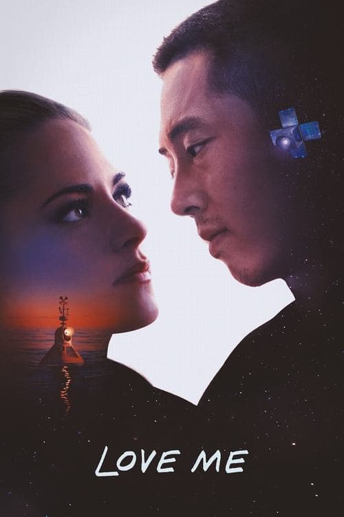 Love Me 2025 Download