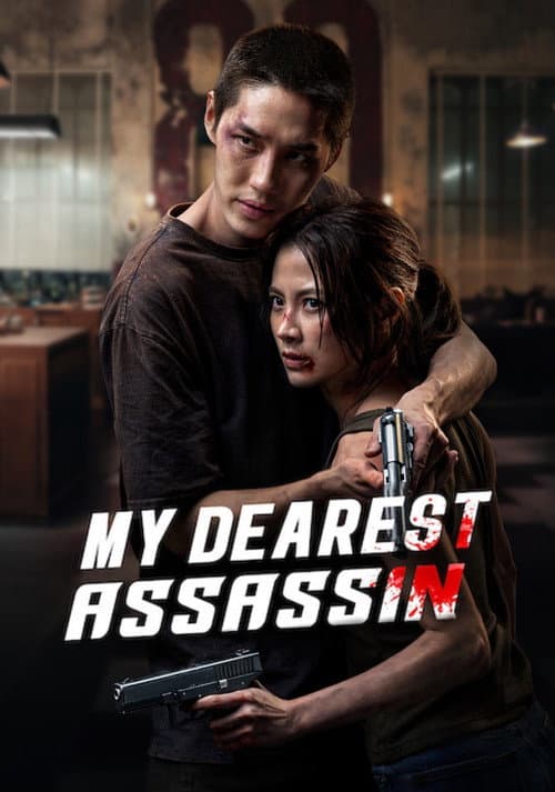 My Dearest Assassin 2026 2026 Download
