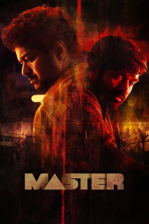 Master 2021 Download