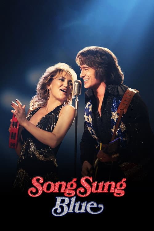 Song Sung Blue 2025 Download