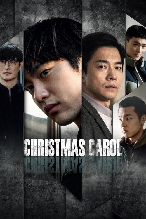 Christmas Carol 2022 Download