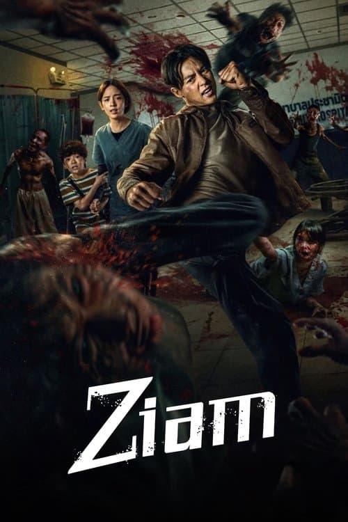 Ziam 2025 Download