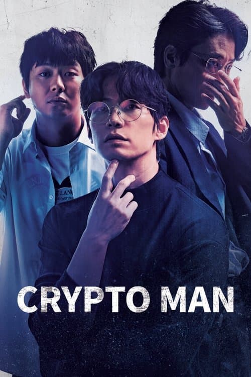 Crypto Man 2025 Download