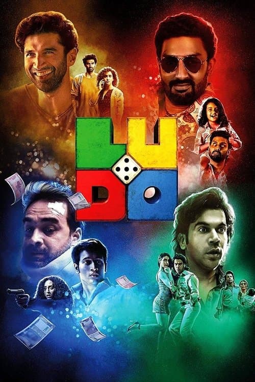 Ludo 2020 Download
