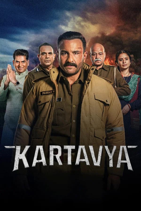 Kartavya 2026 Download