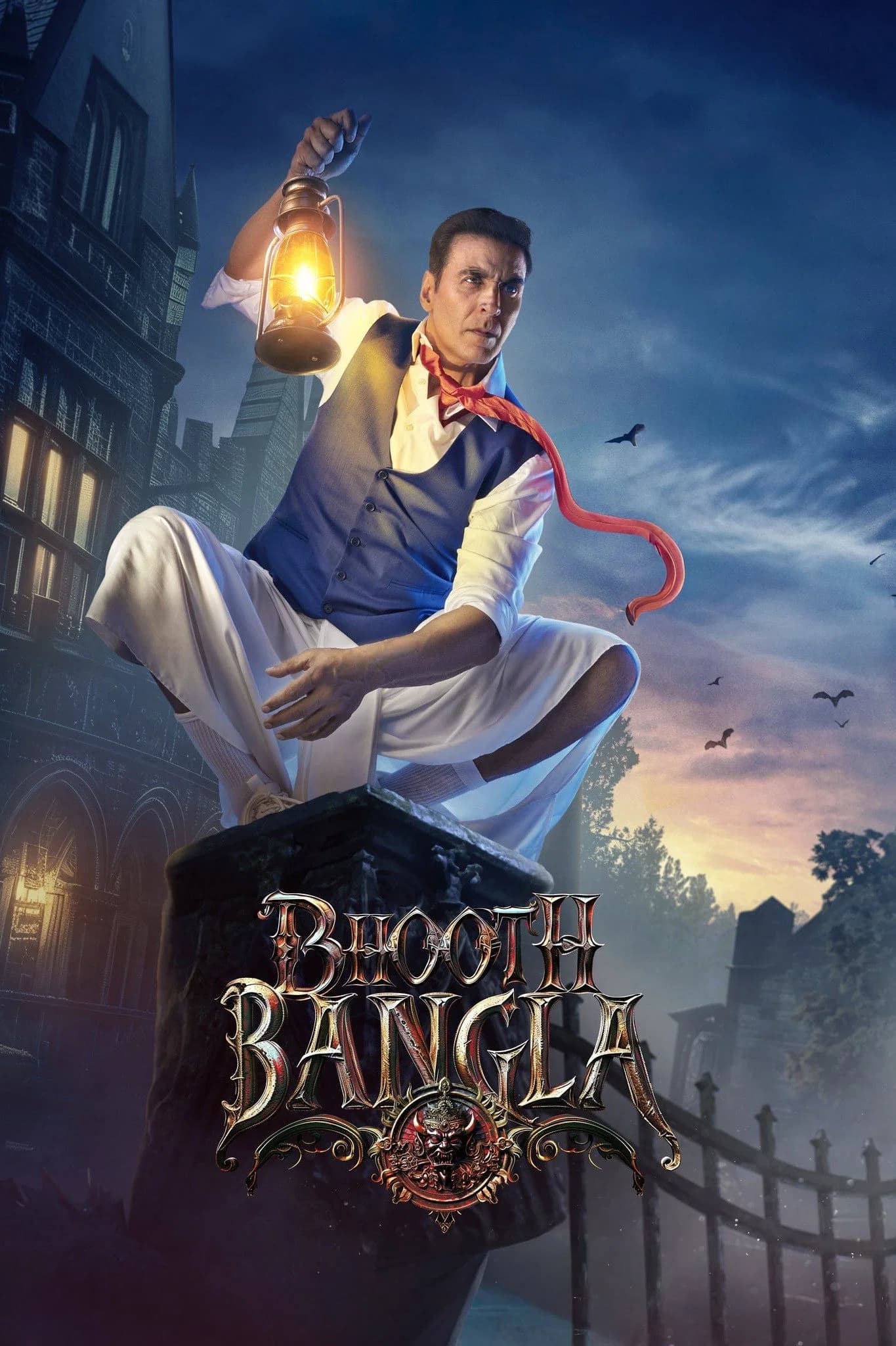 Bhooth Bangla 2026 Download