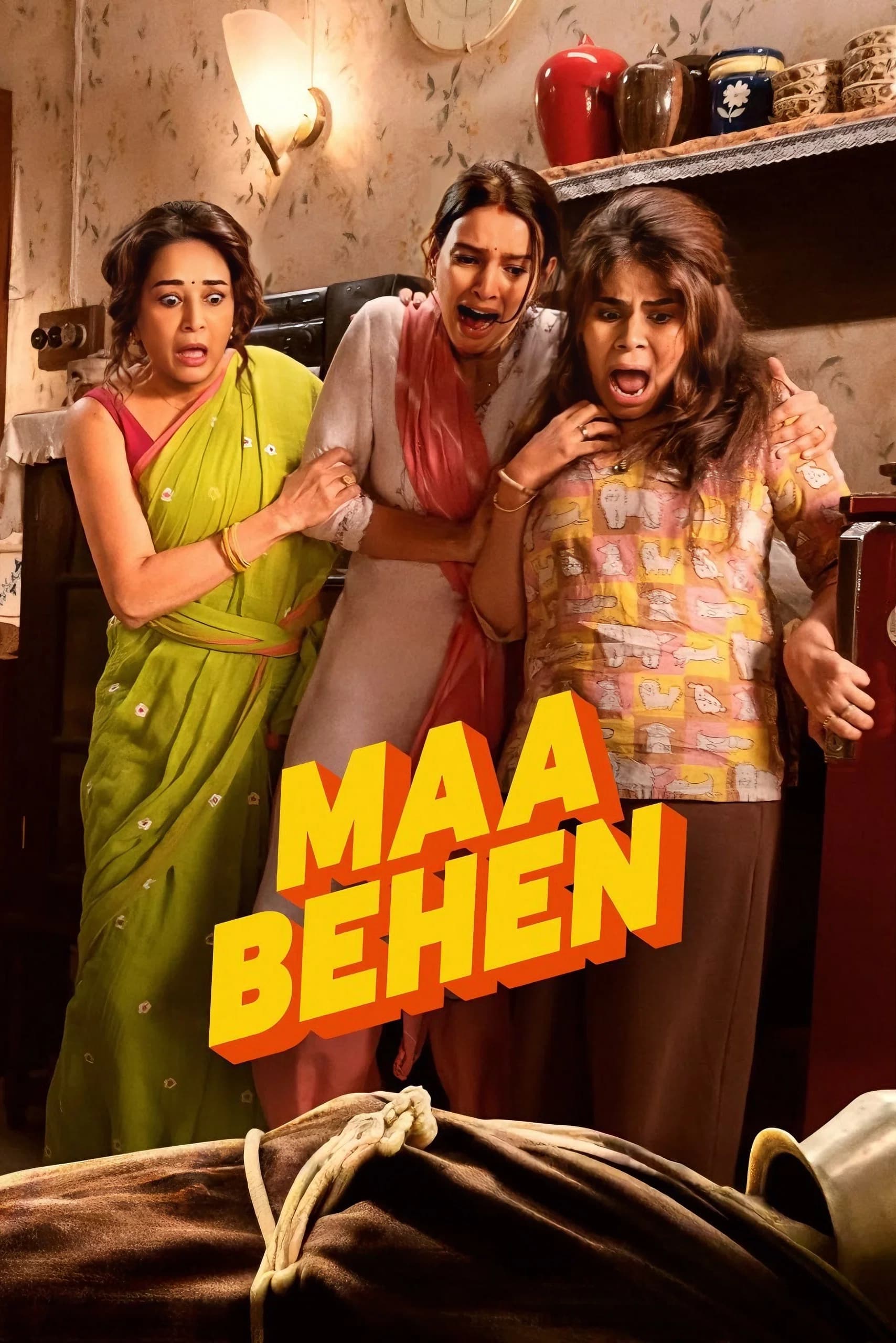 Maa Behen 2026 Download