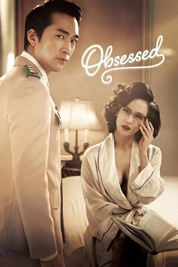 Obsessed 2014 Download