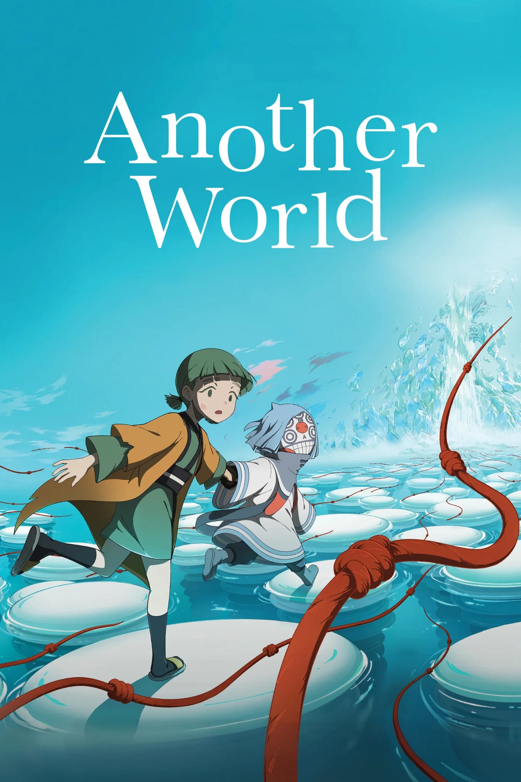 Another World 2025 Download Chinese Animation