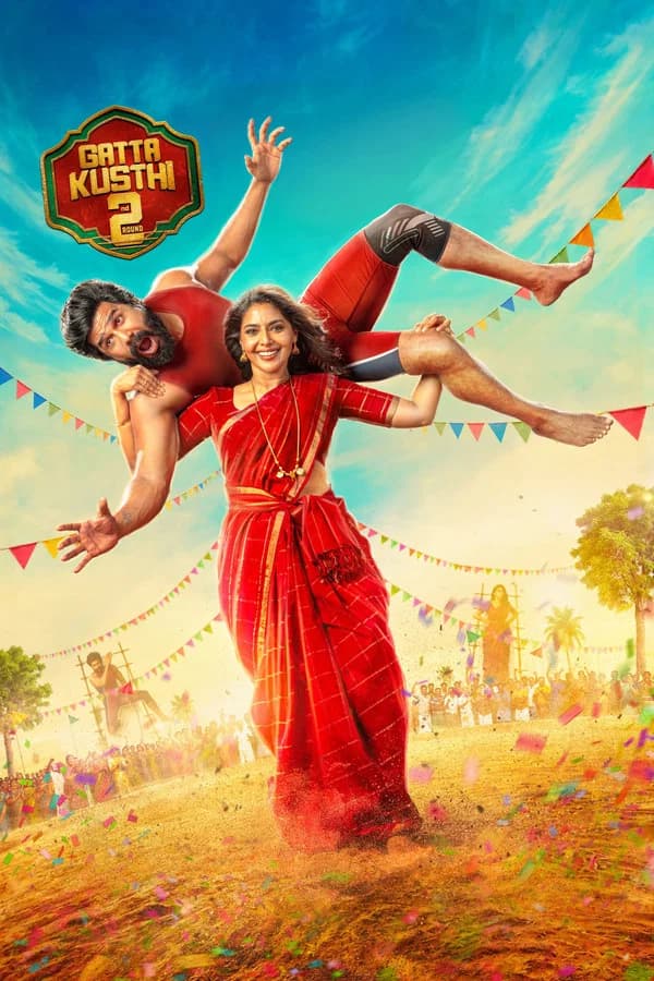 Gatta Kusthi 2 2026 Download