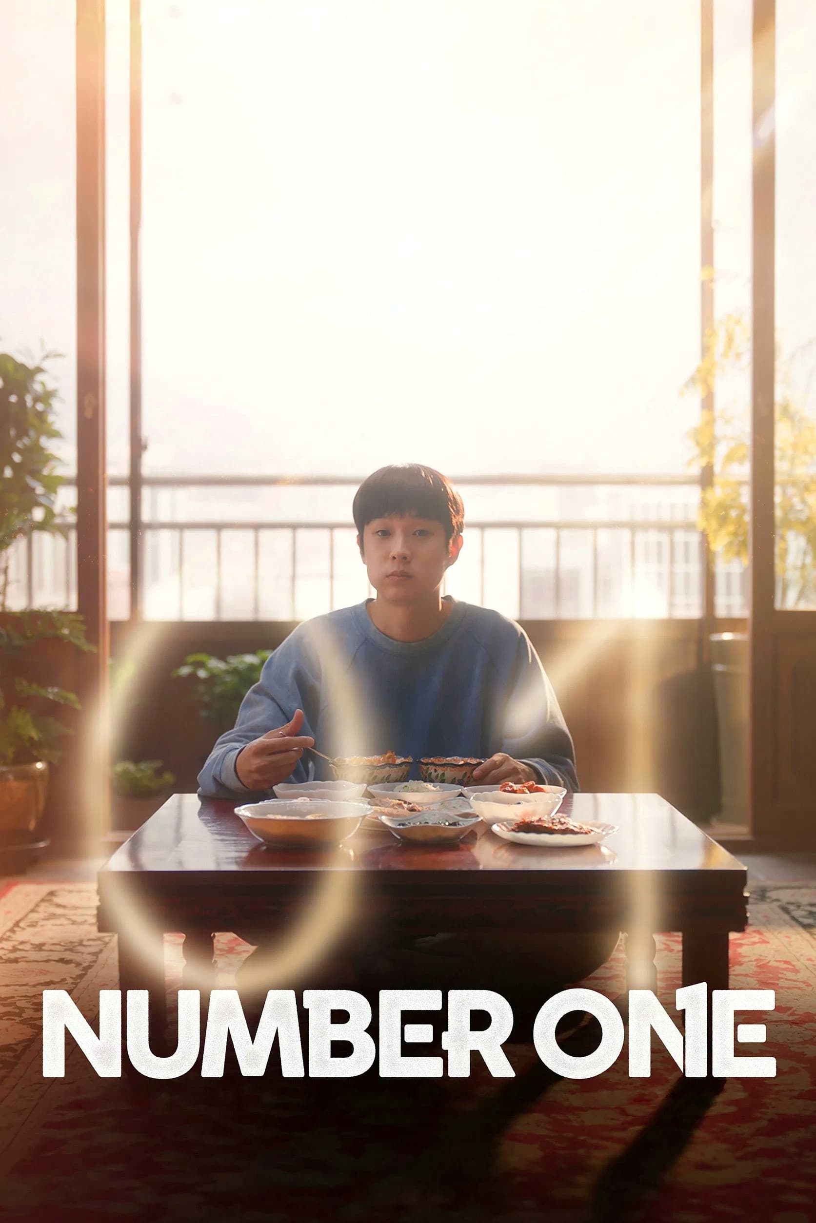 Number One 2026 Download