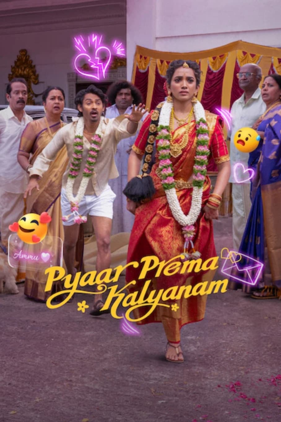Pyaar Prema Kalyanam 2026 Download