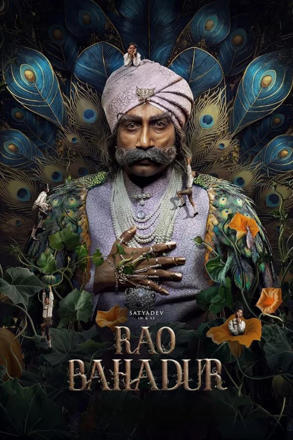 Rao Bahadur 2026 Download
